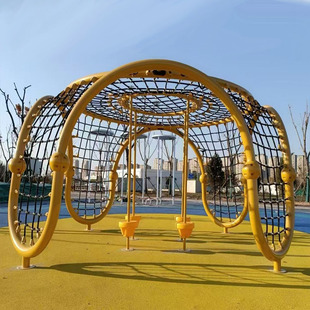 Outdoor Amusement Equipment Scenic Area Children's Climbing Net Park Climbing Frame Community Climbing Net Expansion Kindergarten Combination