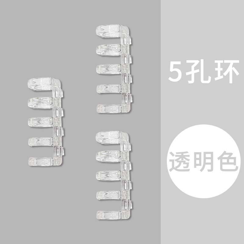 5穴バインダーバックルクリップリングDIY取り外し可能な自家製コイルバインディングクリップストリップカバーパンチング|undefined