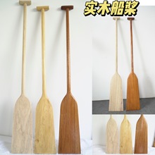 ��ľ����Ӗ���������ۘ���ľ��ˮ�������֓u���������ۻ�ͧ���