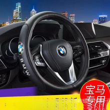 �m�Ì��R5ϵ3ϵX3 X1 X5 X6320li525li520li ��Ƥ����P�羳����