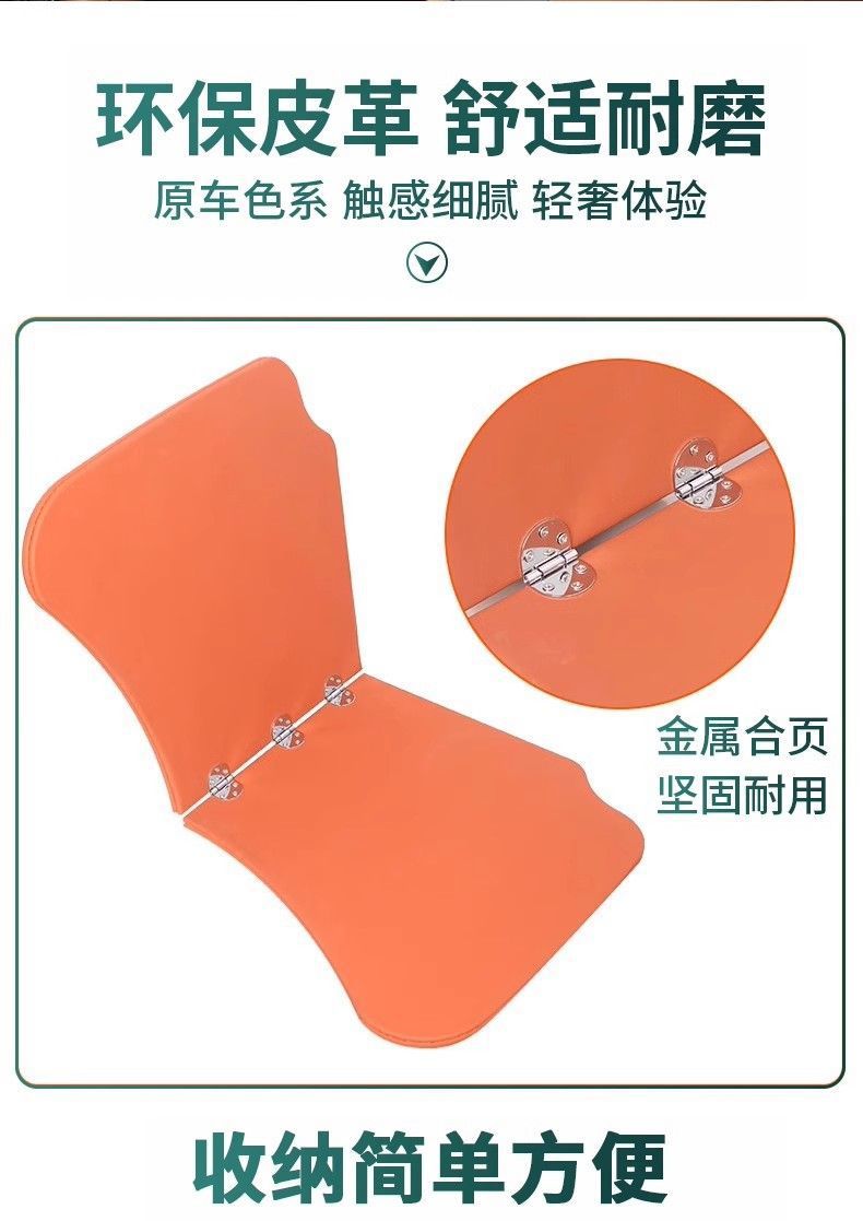 Car Table Board Suitable for Aito M9 Models, Foldable Computer Table for Driver and Passenger, Floating Table Board