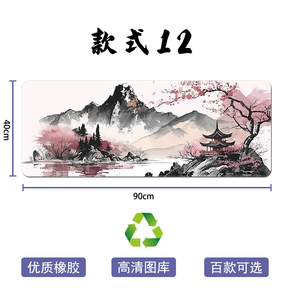 스타일-12