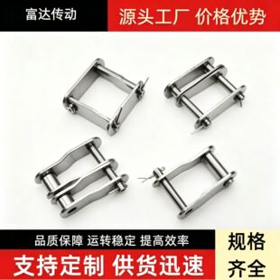 304���P��p����朗l���^2080 2082