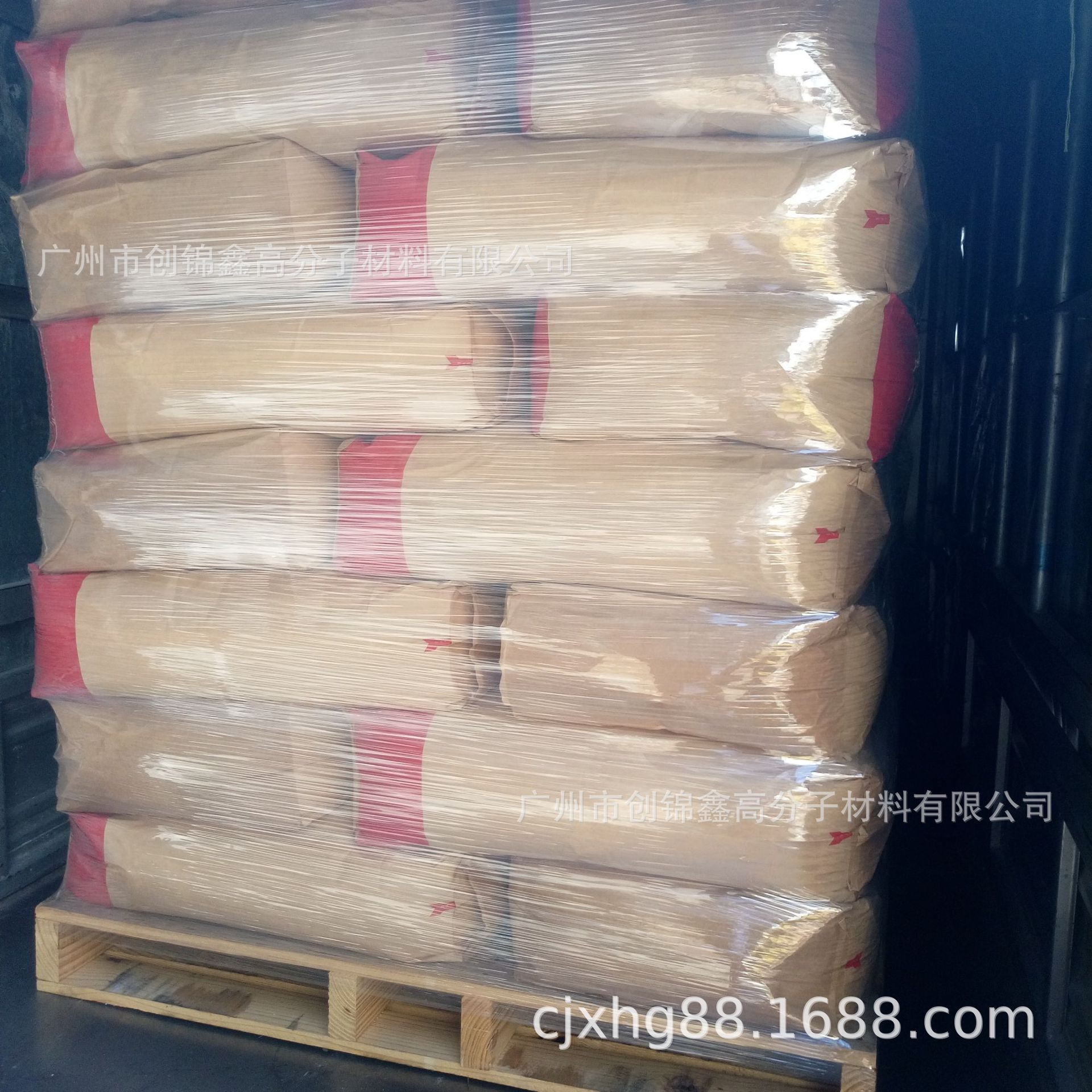 广州批发A-C 629A粉状  629粒状 高透明度  高光泽度 蜡乳液
