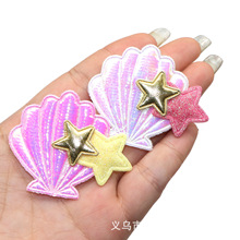 ���Ǻ��ǳ�����ѹ������DIYŮ�����з��η�װ��������,1Yc36255