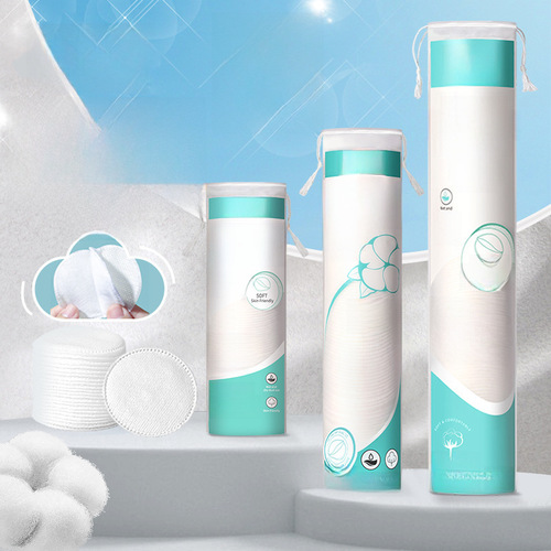 Wholesale 222 Piece Lameila Brand Sandwich Cleansing Pads, Household Stretch Bag Packaging Disposable Thick Makeup Remover Pads