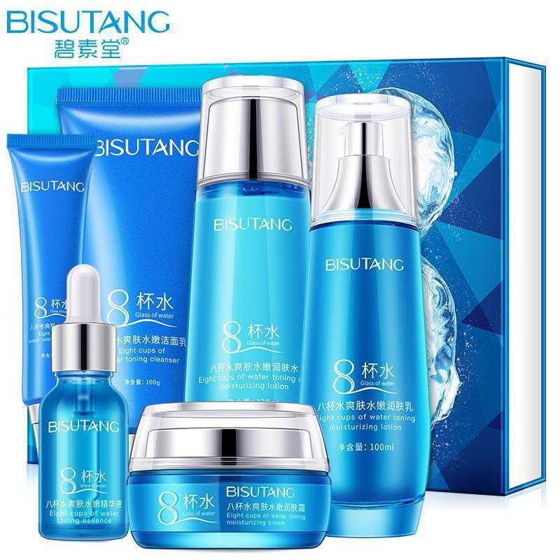 Bisutang 8 カップ ウォーター クリーム 3 点セット スキンケア製品 美白、水分補給、保湿、オイルコントロール、トナー、エマルジョン、マスク|undefined
