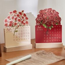 2026��õ��̨�v����ϵ�����՚v��������[�����wľ�|�����v��ͨ