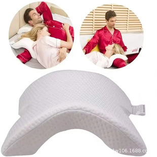 u�Ώ����C����ӛ�������㉺����H�����؏�������˯���o�i��U����