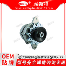 Alternator  ��������� 15411-64010 �����ھñ��� 15321-64010