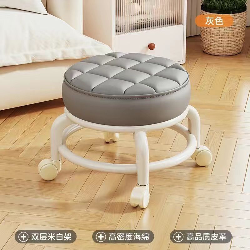 万向轮小凳子家用小型板凳滑轮矮凳客厅带娃移动包邮|undefined