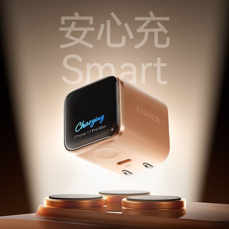 Anker Is Suitable for Apple Charger Pd45W with Orange Screen Display, Fast Charging Head for iPhone