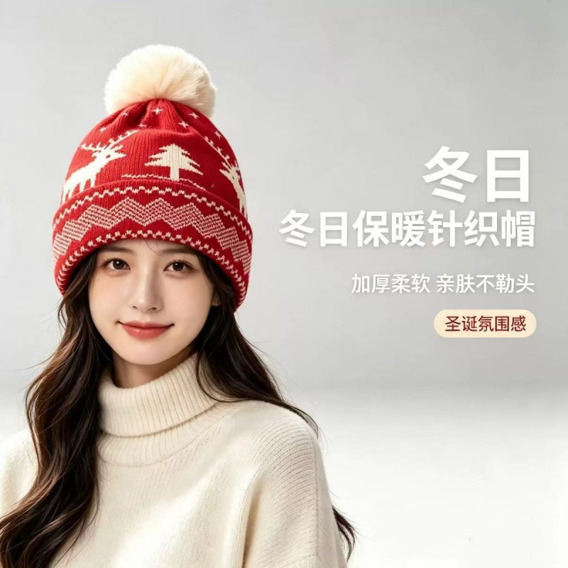 New autumn and winter women's vintage jacquard pom-pom wool hat, thickened and warm, ear-protecting pullover hat, Fair Isle hat