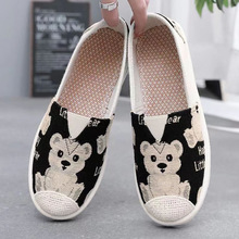 新款北京布鞋帆布鞋女鞋平底百搭脚蹬休闲透气懒人单鞋妈妈软底