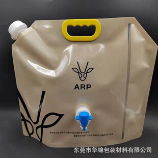 ���Ƴ����ձ� 7.5L���⃦ˮ��  �������Ӻ������y�T��������Һ��