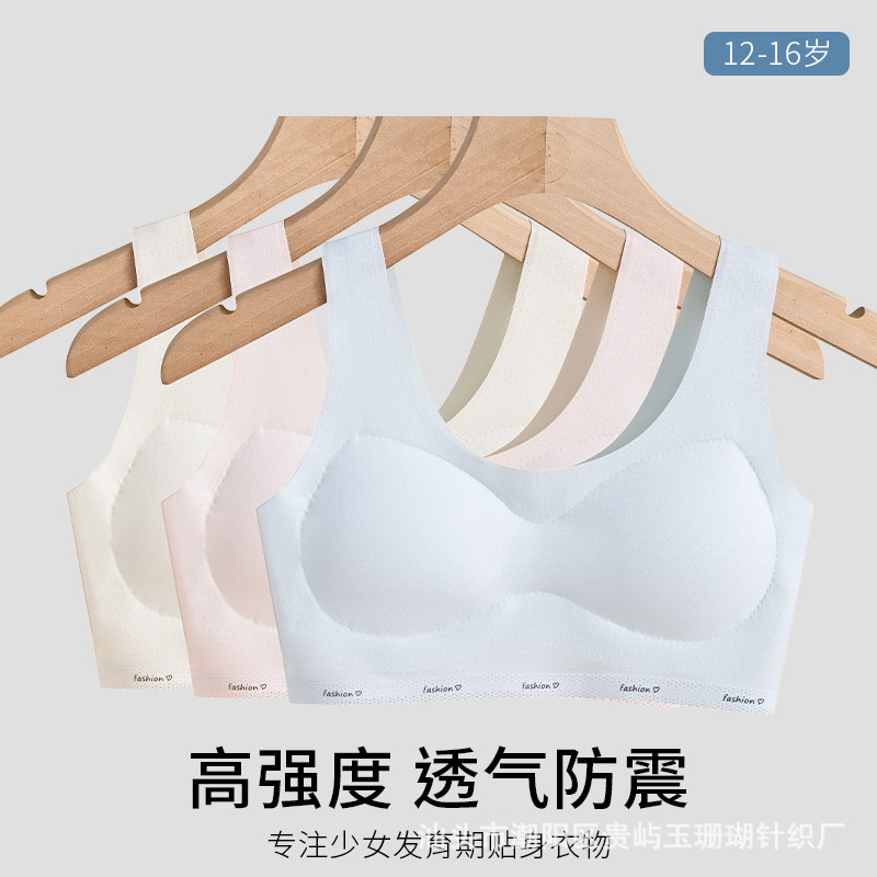 Underwear