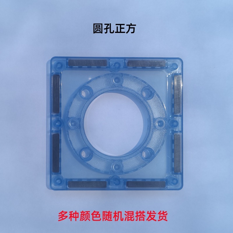 彩窗磁力片积木散片补充装儿童吸铁石玩具磁性磁铁益智拼装男女孩|undefined