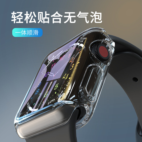 Suitable for the new Apple S9 generation watch case iwatch49mm/45mm watch case series8 generation protective cover
