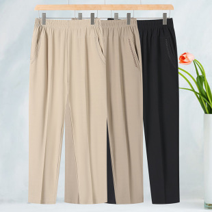 Middle-Aged Mom Pants Summer Thin Large Size Cropped Ice Silk Loose Middle-Aged Women Grandma Outfit Summer Straight Pants