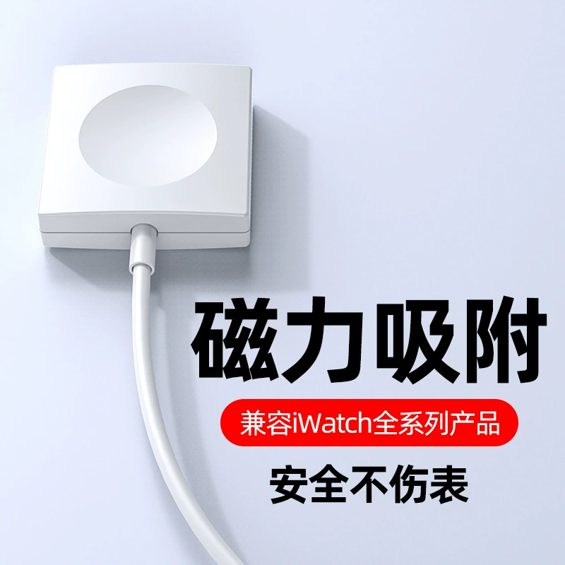 Apple умные часы, блок зарядки, Amazon