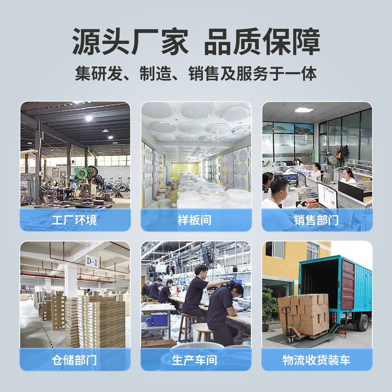 奶油风客厅吸顶灯高级感现代简约卧室房间灯全屋套餐广东中山灯具|undefined