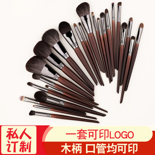 ɽ��ë��ë24֧ľ�Є���ë���yˢ���bӰ�ǻ��y�����yˢ������y