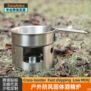 Outdoor Windproof Portable Stainless Steel Round Alcohol Stove Windproof Stove Solid Liquid Alcohol Stove Head Small Fire Boiler