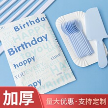 ���P���������;߲ͱP�������b�P��M������һ�ֹ�һ����200M^