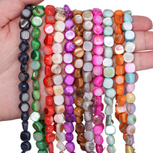 7-8mm��Ȼ��ˮ��ɫؐ���S�����ؐĸ��Ҏ�t��ɢ��DIY�Ʒ������l