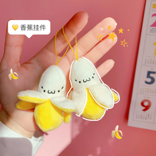 Japanese-style cute banana peel plush toy accessory bag decoration keychain gift for couples and best friends