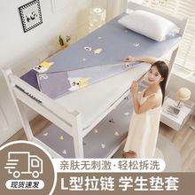 �W�����ᴲ�|�ױ��o��ȫ�����ʽ���d�|�������z�؉|�ֆ���������