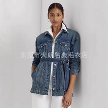 亚马逊跨境新款直筒牛仔裤外贸尾单水洗女士牛仔外套裤子裙子走份