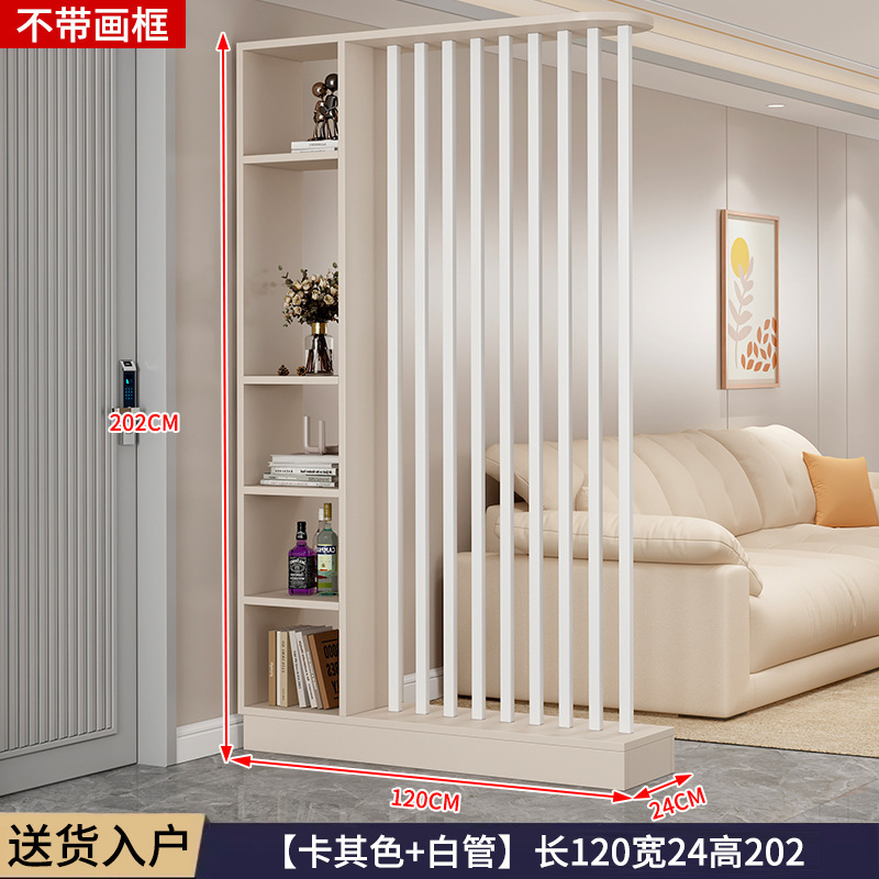 小さなアパート用の収納ラック、中国風のスクリーン、玄関ドアの遮蔽、リビングルームのパーティション、2025年の新しい玄関キャビネット|undefined