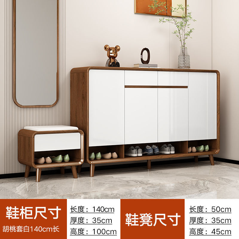 新しい中国風の無垢材の靴キャビネット、家の玄関の玄関収納キャビネット、大容量の多層壁収納キャビネット|undefined
