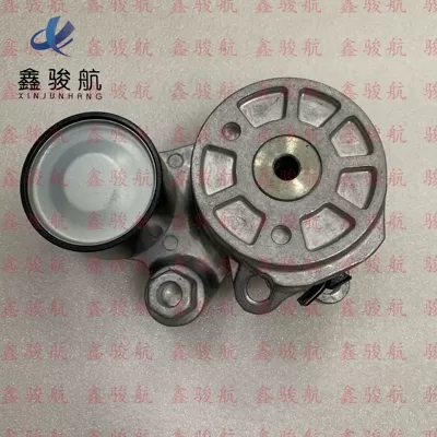 Tensioner Assembly of Ec380 Ec480 – Generator şkivləri
