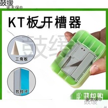kt���_�������C�����弈������ľ�^90����б߅���������_v��̫��