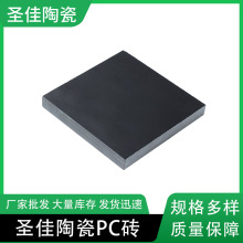 ��ɫ�մ�PC�u �Ž���u�⠝���潨�B�b¹�С��u ����䁵ط��u