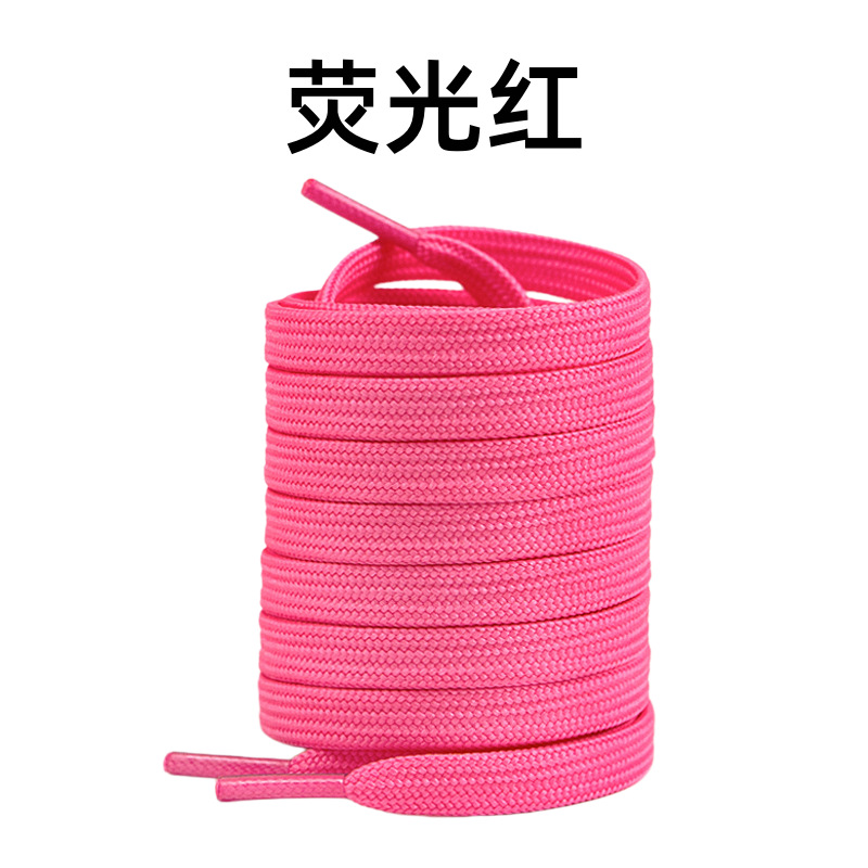 8mm de ancho poliéster doble capa plana engrosada cordón de zapato adaptar a la fuerza aérea No. 1 zapatos deportivos casuales cordón de zapato en stock image 26