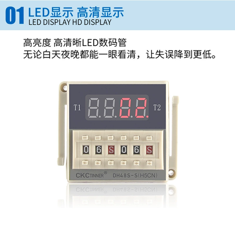 Relay, controller, switch key, 220v, 24v, 12v