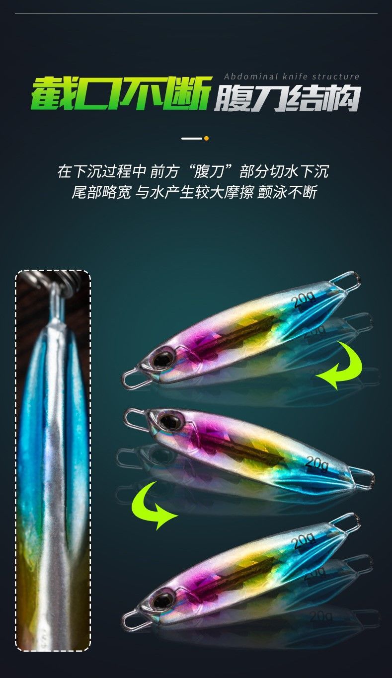 6 Colors Metal Jigging Spoon Fishing Lures Bass Walleye Perch Fresh Water Fishing Lure