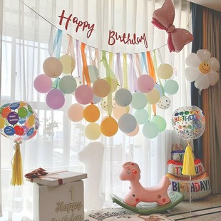 Birthday First Birthday Balloon Decoration Scene Layout Kidsren's Baby Party Boys and Girls Happy Birthday Background