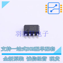 ����Ŵ��� WS72552S-8/TR SOP-8 ��Ƭ ȫ��ԭװ��Ʒ