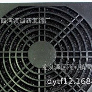 工业防尘海绵/工业除尘海绵/工业滤尘海绵/工业隔尘海绵/防尘泡棉