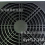 工业防尘除尘泡棉