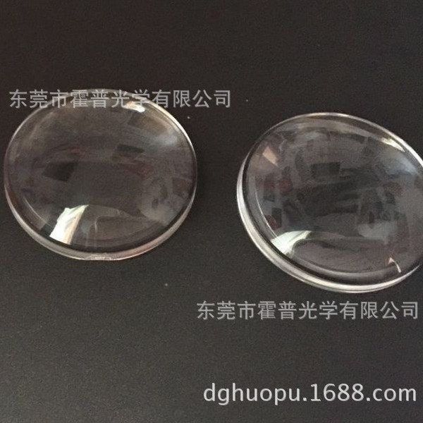 好品质VR镜片光学级亚克力直径36.9MM焦距45MM 四代3D VR镜片