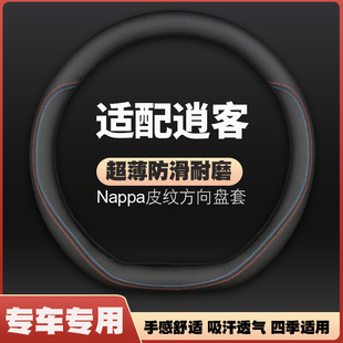 �m���ծa��ɣ�п�Ƥ����P��08-23��|�L�ծaФ�͌��ð������ֿp
