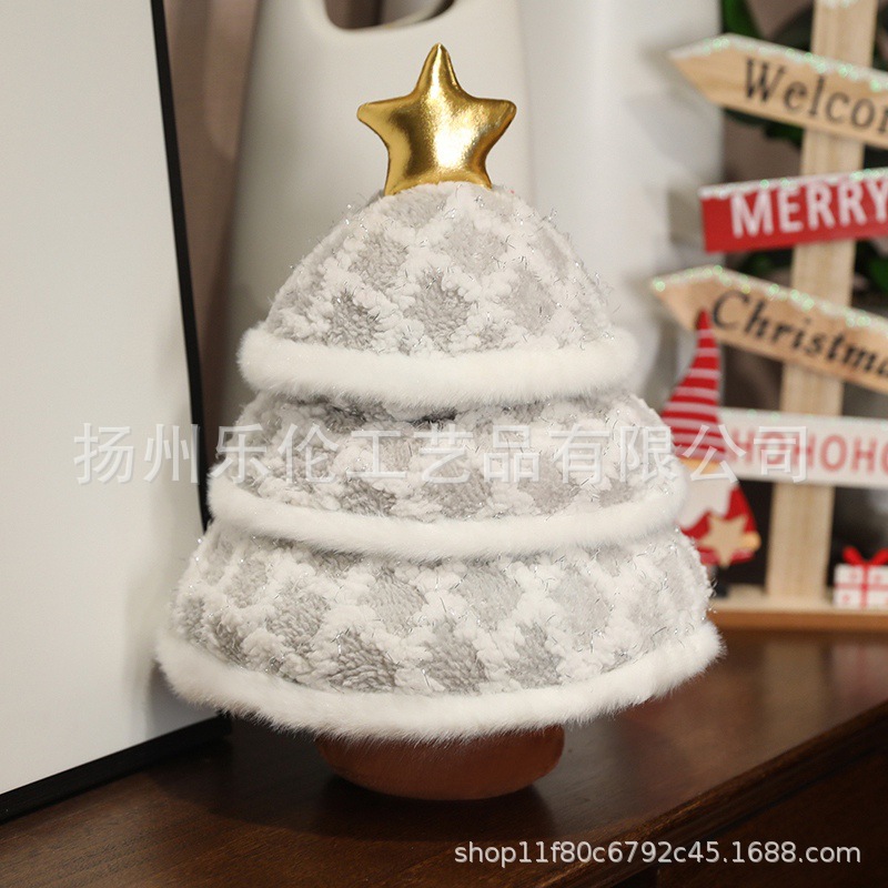 Decoración de Navidad árbol de Navidad gancho tejido multicolor suave para regalos de vacaciones para niños