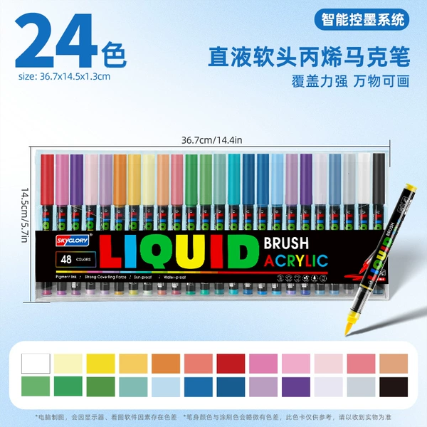 Acrylic, marker, 24 colors