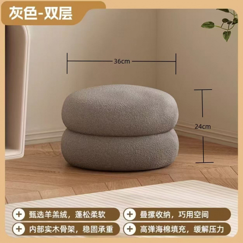 网红凳子化妆凳女生卧室奶油风梳妆台小凳子家用轻奢高级感化妆椅|undefined