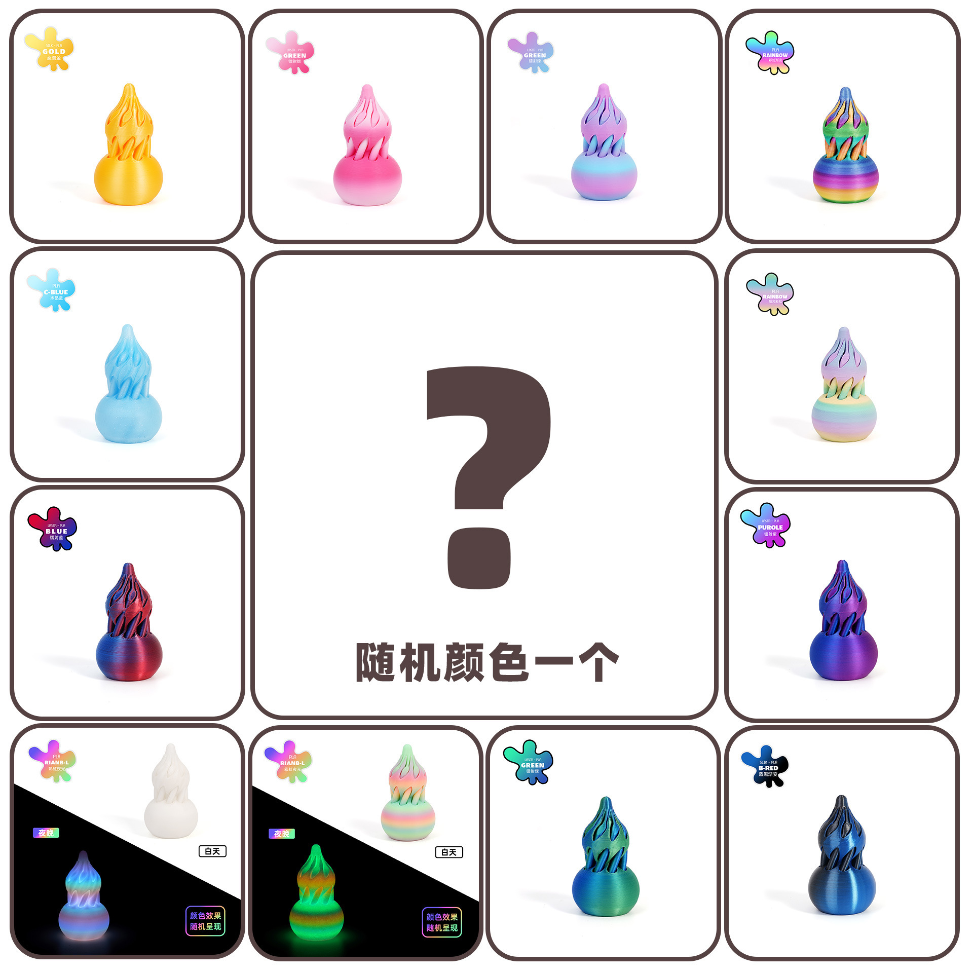 Impresión transfronteriza 3D calabaza descompresora espiral espiral descompresora artefacto regalo ornamentos de punta de dedo de dos colores vórtice juego